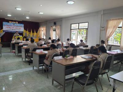 ประชุมสภา สมัยสามัญ สมัยที่ 3 ครั้งที่ 2/2564