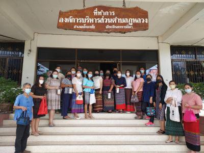 "ใส่ผ้าไทย หิ้วปิ่นโต นโยบายโคราชเมืองสะอาด"