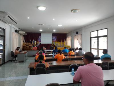 ประชุมคณะกรรมการโควิด-19