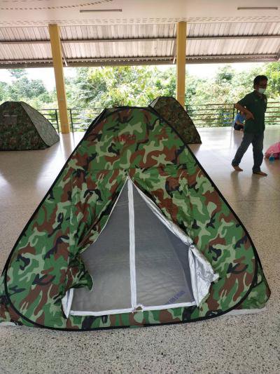 สถานที่กักตัว 14 วัน ตำบลภูหลวง