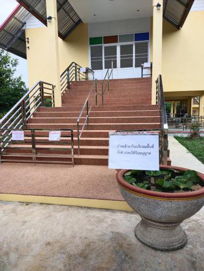 สถานที่กักตัว 14 วัน ตำบลภูหลวง
