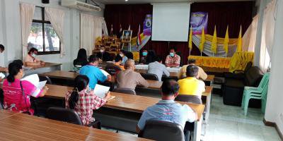 ประชุมคณะกรรมการโรคติดเชื้อไวรัสโคโรน่า 2019