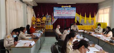 ประชุมสภาฯ สมัยสามัญ สมัยที่ 2 ครั้งที่ 1/2564