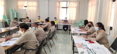 ประชุมสภาฯ สมัยสามัญ สมัยที่ 2 ครั้งที่ 1/2564