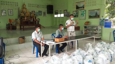 รณรงค์ฉีดวัคซีนป้องกันโควิด-19ฯ ประจำปี 2564