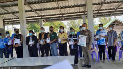 รณรงค์ฉีดวัคซีนป้องกันโควิด-19ฯ ประจำปี 2564