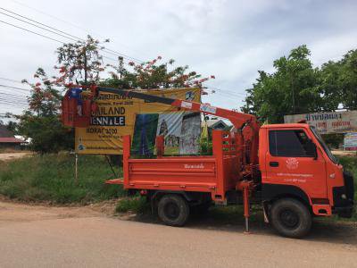 ติดป้ายประชาสัมพันธ์ฉีดวัคซีนป้องกันโรคโควิด-19