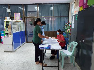 โครงการจ้างงานนักเรียน/นักศึกษาช่วงปิดภาคเรียน ประจำปีงบประมาณ 2564