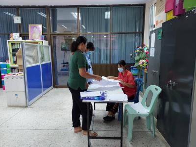 โครงการจ้างงานนักเรียน/นักศึกษาช่วงปิดภาคเรียน ประจำปีงบประมาณ 2564
