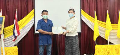 ประชาสัมพันธ์กิจกรรมเชิดชูเกียรติพนักงานส่วนตำบลฯ ปี 2564