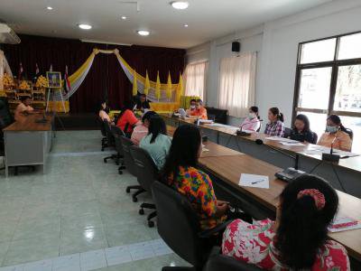 ประชุมประจำเดือนพนักงาน,พนักงานจ้าง ประจำเดือน เมษายน 2564