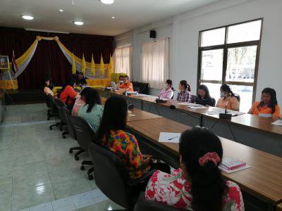ประชุมประจำเดือนพนักงาน,พนักงานจ้าง ประจำเดือน เมษายน 2564