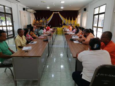ประชุมประจำเดือนพนักงาน,พนักงานจ้าง ประจำเดือน เมษายน 2564