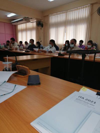 ร่วมประชุมซักซ้อมเกี่ยวกับคุณธรรมและความโปร่งใสในการดำเนินงานของหน่วยงานภาครัฐ ประจำปีงบประมาณ พ.ศ.2564