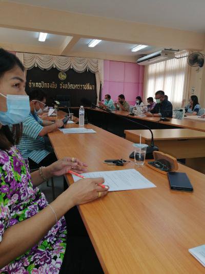 ร่วมประชุมซักซ้อมเกี่ยวกับคุณธรรมและความโปร่งใสในการดำเนินงานของหน่วยงานภาครัฐ ประจำปีงบประมาณ พ.ศ.2564