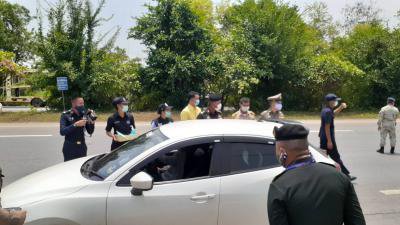 จัดตั้งจุดบริการประชาชนฯ ช่วงเทศกาลสงกรานต์ ปี 2564