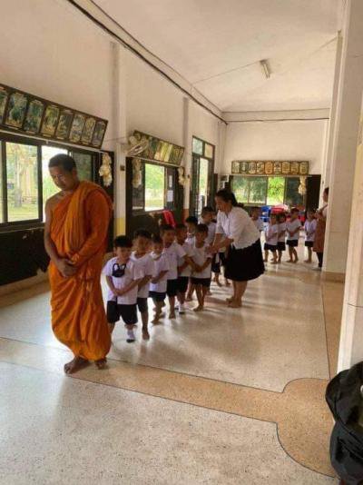 โครงการเข้าค่ายพุทธบุตร (เยาวชนคนดีศรีภูหลวง)