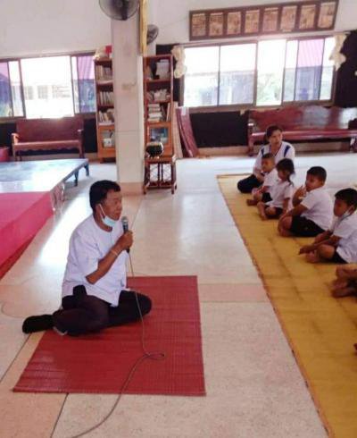 โครงการเข้าค่ายพุทธบุตร (เยาวชนคนดีศรีภูหลวง)