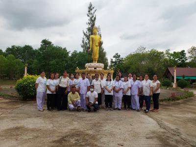 โครงการอบรมฝึกคุณธรรม จริยธรรมแก่ผู้บริหาร สมาชิกสภา และพนักงาน อบต.ภูหลวง