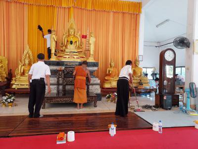 โครงการอบรมฝึกคุณธรรม จริยธรรมแก่ผู้บริหาร สมาชิกสภา และพนักงาน อบต.ภูหลวง