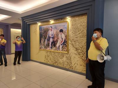 โครงการจัดทำฐานข้อมูลทรัพยากรท้องถิ่นตำบลภูหลวง ประจำปี 2564