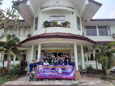โครงการจัดทำฐานข้อมูลทรัพยากรท้องถิ่นตำบลภูหลวง ประจำปี 2564