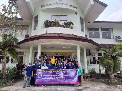 โครงการจัดทำฐานข้อมูลทรัพยากรท้องถิ่นตำบลภูหลวง ประจำปี 2564