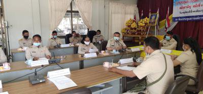 ประชุมสภา สมัยสามัญ สมัยที่ 1 ครั้งที่ 1/2564