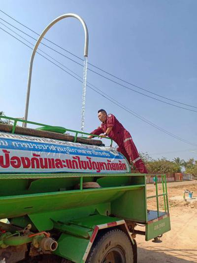 ส่งน้ำเพื่อบรรเทาความเดือดร้อนของประชาชนฯ