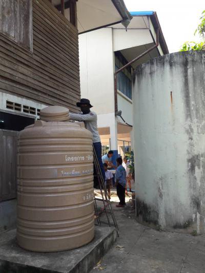 ส่งน้ำเพื่อบรรเทาความเดือดร้อนของประชาชนฯ