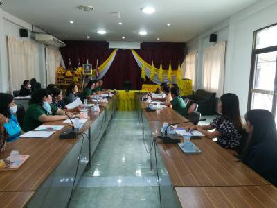 ประชุมคณะกรรมการติดตามและประเมินผลแผนฯ