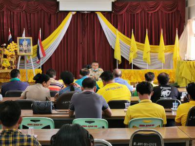 ต้อนรับนักพัฒนาชุมชนชำนาญการ โอน(ย้าย) 