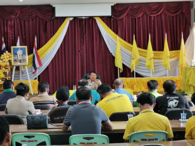 ต้อนรับนักพัฒนาชุมชนชำนาญการ โอน(ย้าย) 