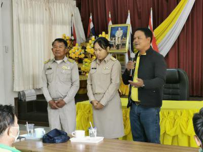 ต้อนรับนักพัฒนาชุมชนชำนาญการ โอน(ย้าย) 