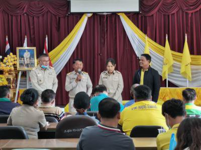 ต้อนรับนักพัฒนาชุมชนชำนาญการ โอน(ย้าย) 