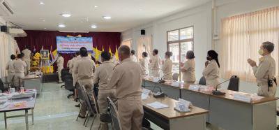 ประชุมสภาฯ สมัยวิสามัญ สมัยที่ 1 ครั้งที่ 1/2563