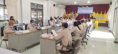 ประชุมสภาฯ สมัยวิสามัญ สมัยที่ 1 ครั้งที่ 1/2563