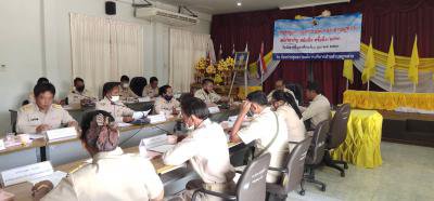 ประชุมสภาฯ สมัยวิสามัญ สมัยที่ 1 ครั้งที่ 1/2563