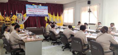ประชุมสภาฯ สมัยวิสามัญ สมัยที่ 1 ครั้งที่ 1/2563