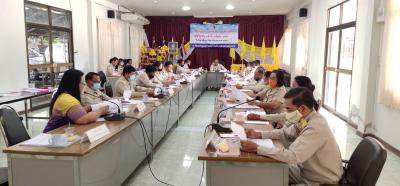 ประชุมสภาฯ สมัยวิสามัญ สมัยที่ 1 ครั้งที่ 1/2563