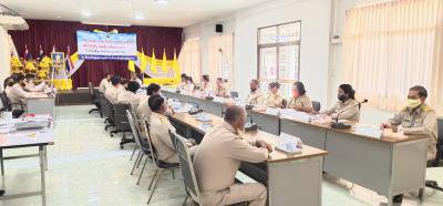 ประชุมสภาฯ สมัยวิสามัญ สมัยที่ 1 ครั้งที่ 1/2563