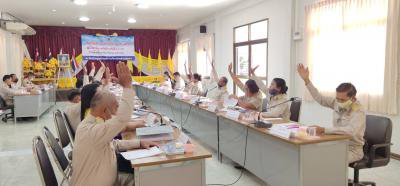 ประชุมสภาฯ สมัยวิสามัญ สมัยที่ 1 ครั้งที่ 1/2563