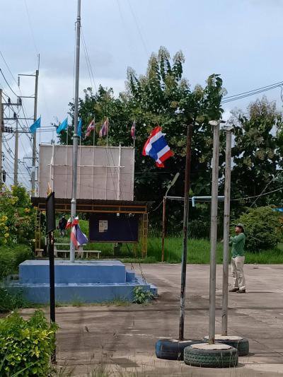ปรับเปลี่ยนภูมิทัศน์ อบต.ภูหลวง