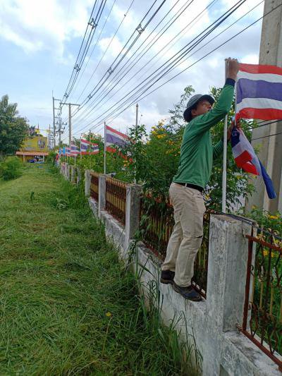 ปรับเปลี่ยนภูมิทัศน์ อบต.ภูหลวง