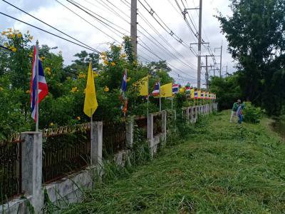 ปรับเปลี่ยนภูมิทัศน์ อบต.ภูหลวง