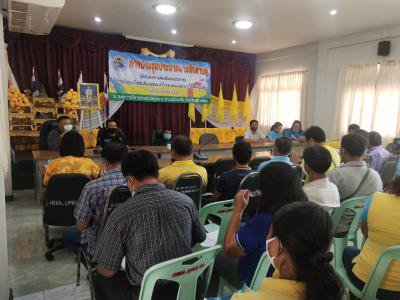 ประชุมประชาคมระดับตำบลฯ