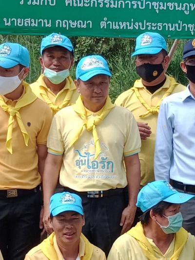 โครงการปลูกป่าเพื่อฟื้นฟูระบบนิเวศและลดภาวะโลกร้อน