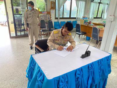ลงนามถวายพระพรชัยมงคลฯ