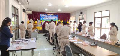 ประชุมสภาฯ สมัยสามัญ สมัยที่ 3 ครั้งที่ 2/2563