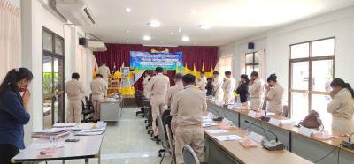 ประชุมสภาฯ สมัยสามัญ สมัยที่ 3 ครั้งที่ 2/2563